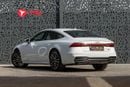 أودي A7 45 TFSI S-Line 2.0L