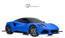 Lotus Emira First Edition - GCC Spec - With Warranty and Service Contract