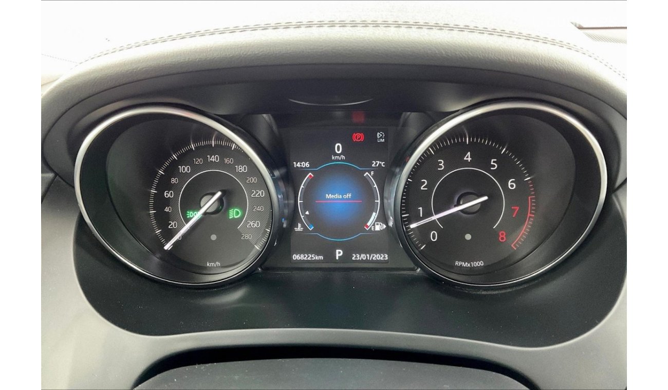 Jaguar E Pace P200 S