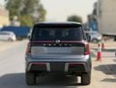 Nissan Patrol Nismo 5.6L