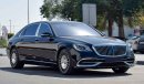 Mercedes-Benz S 560 Mayback **BEST PRICE** INTERNATIONAL WARRANTY Video