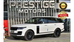 Land Rover Range Rover Autobiography 2020 | Warranty & Service Contract (Additional Cost)