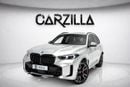 بي أم دبليو X5 40i M Sport 3.0L