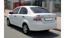 Chevrolet Aveo Agency Maintenance Clean Car