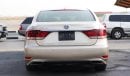 Lexus LS 600 Hybrid