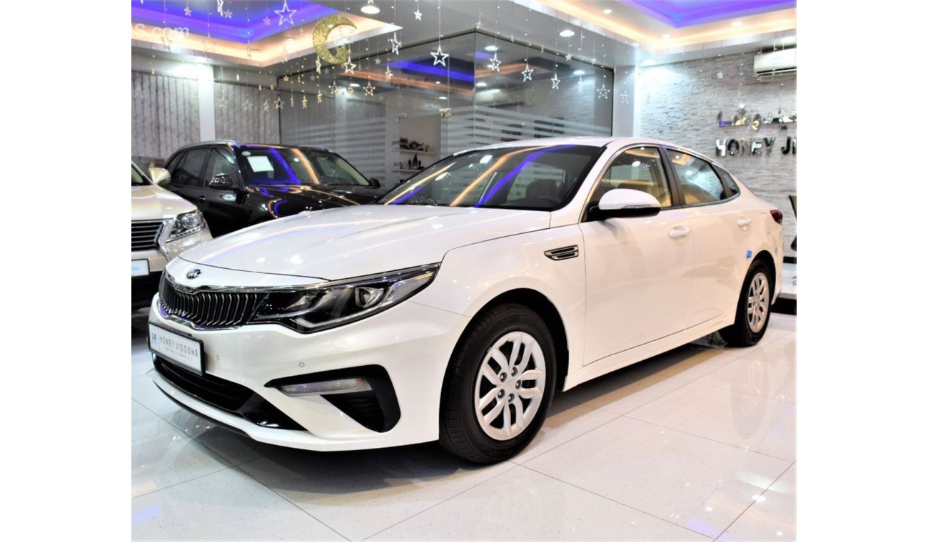 كيا أوبتيما ORIGINAL PAINT ( صبغ وكاله ) with AGENCY WARRANTY! SAME LIKE BRAND NEW! KIA Optima 2020 Model