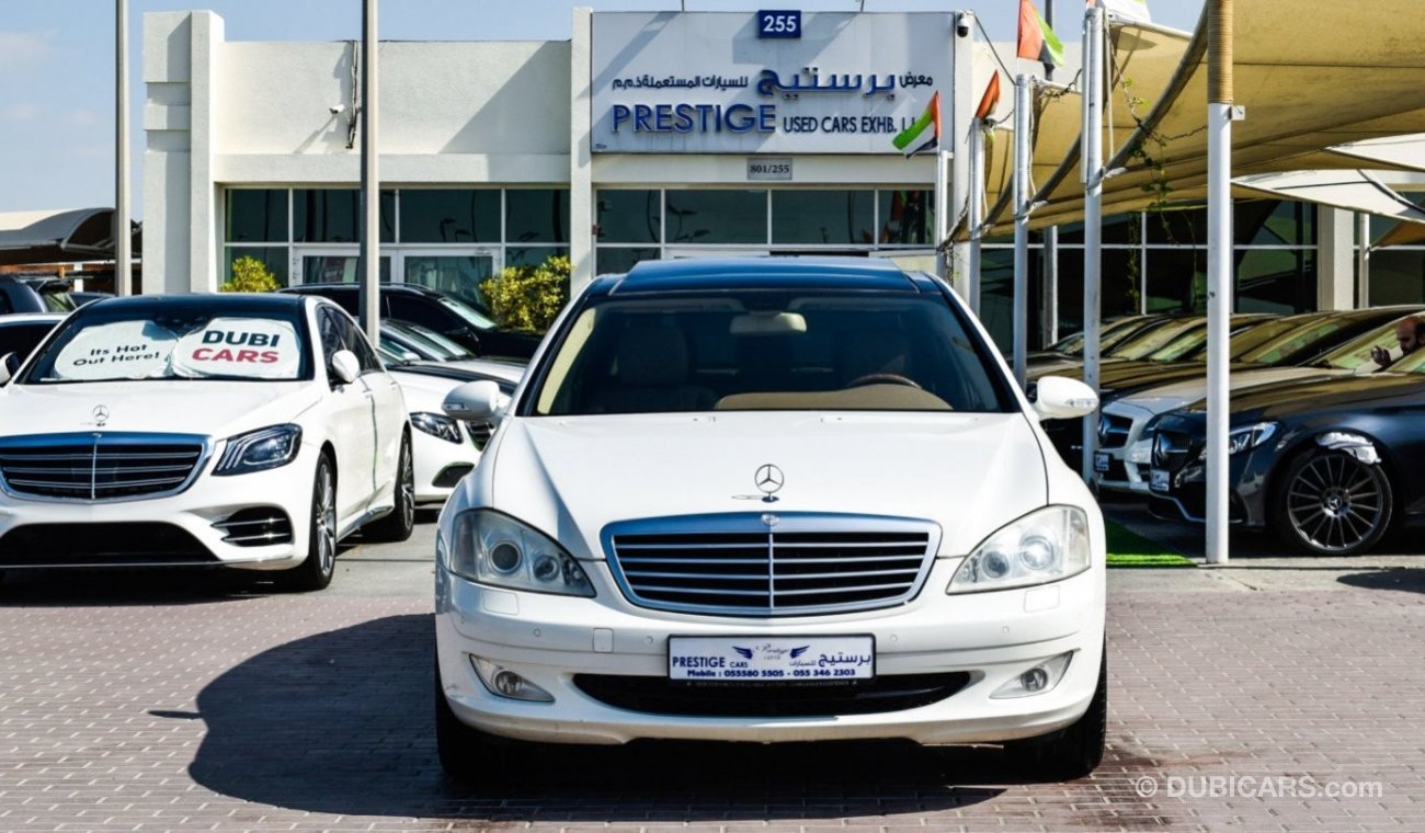 مرسيدس بنز S 350