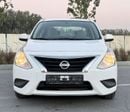 Nissan Sunny S