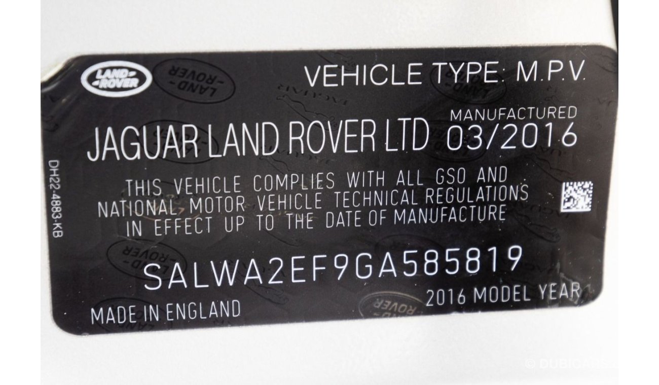 Land Rover Range Rover Sport Supercharged