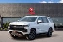 Chevrolet Tahoe Z71