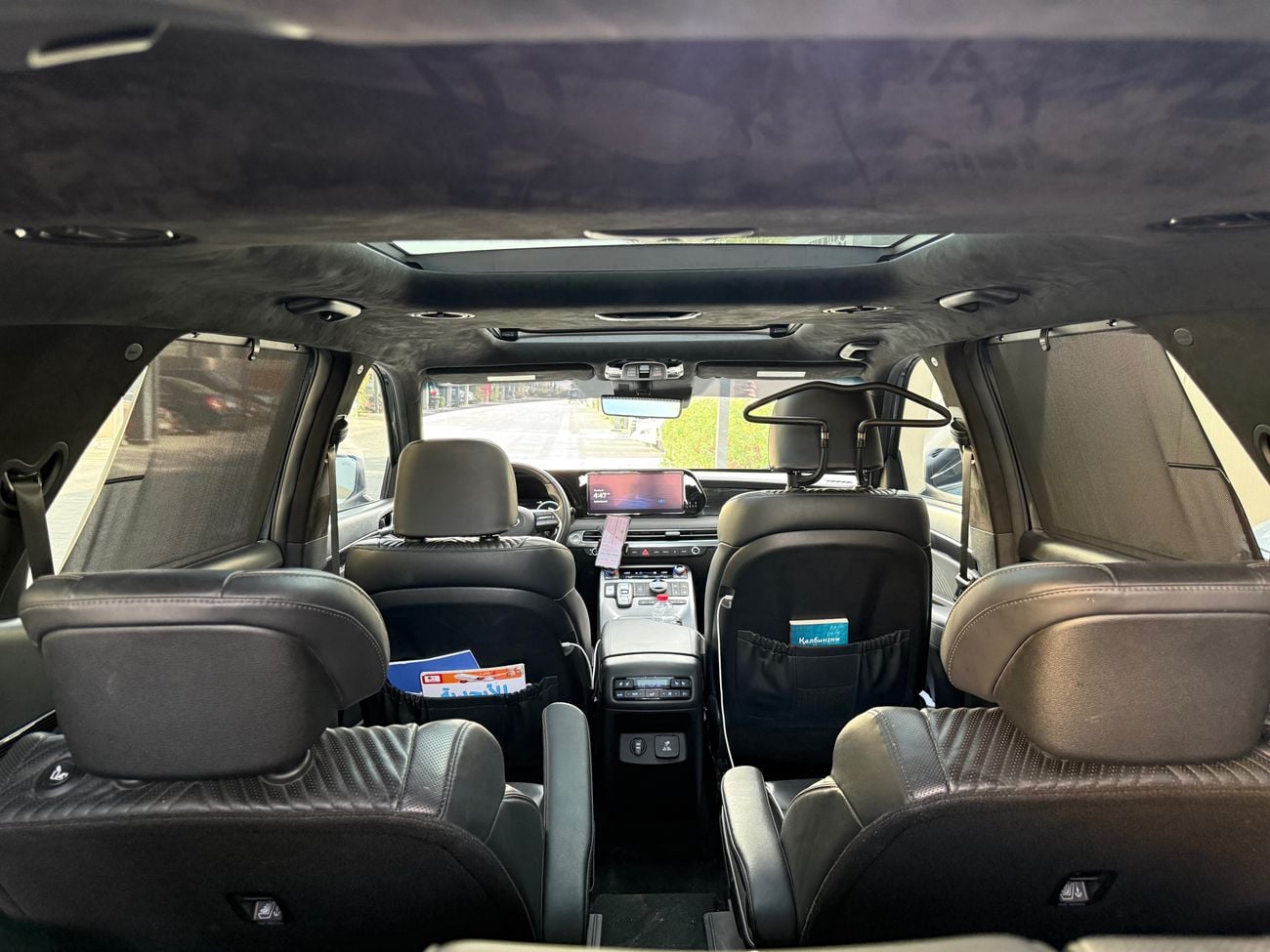 Hyundai Palisade CALLIGRAPHY