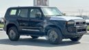 تويوتا برادو GXR 2.4L Turbo Basic NG 4x4 8AT | Brand New