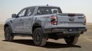 Ford Ranger Raptor Automatic - 2.0L - Diesel - Crew Cab - 4WD - 5 Seats - 4 Door - Grey