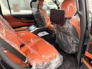 Lexus LX700h VIP