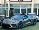 Chevrolet Corvette CHEVROLET CORVETTE C8 3LT IMPORT 2023 PERFECT CONDITION FULL OPTION