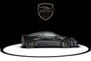 فيراري F430 SCUDERIA