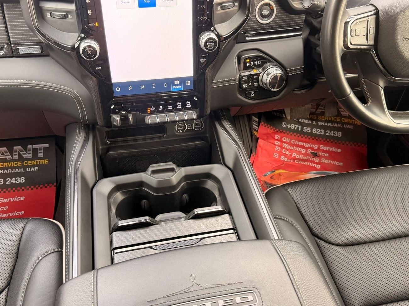 رام 1500 Limited 5.7L (5 Seater)