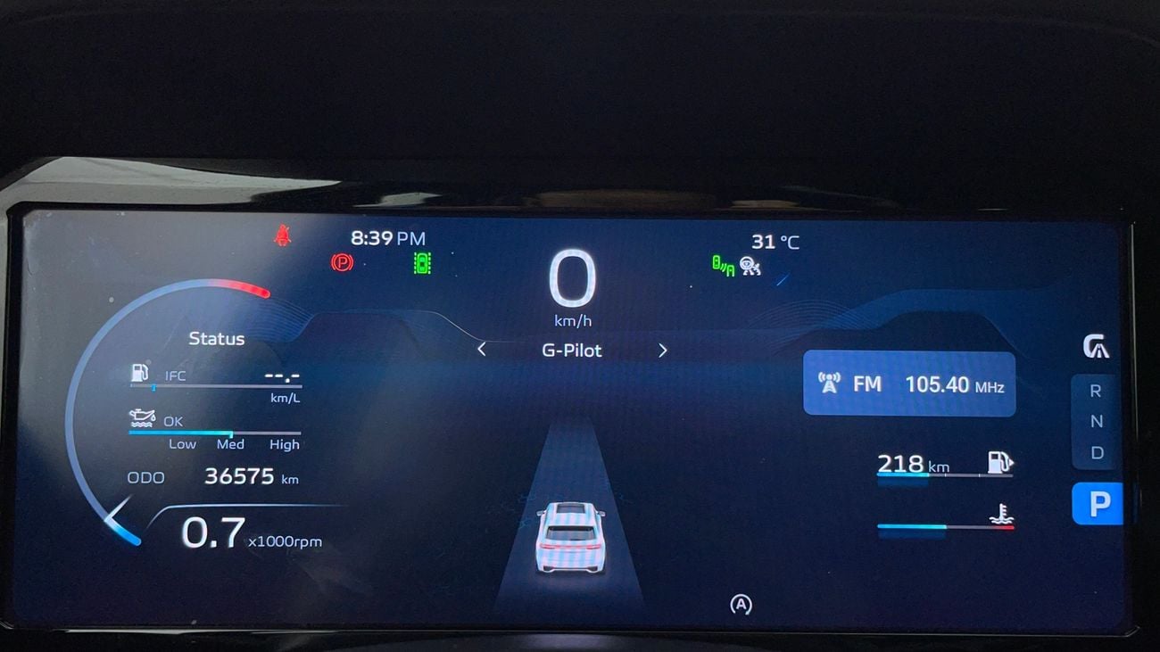 Geely Monjaro GF+ 2 | Zero Down Payment | Home Test Drive