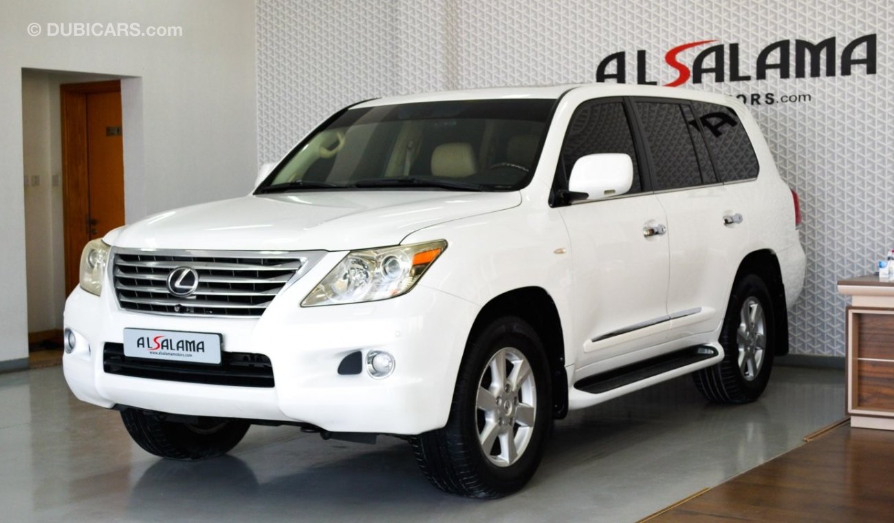 Lexus LX570