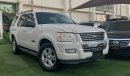 Ford Explorer Gulf No. 2 cruise control - rings - sensors - screen - rear camera control in excellent condition, y