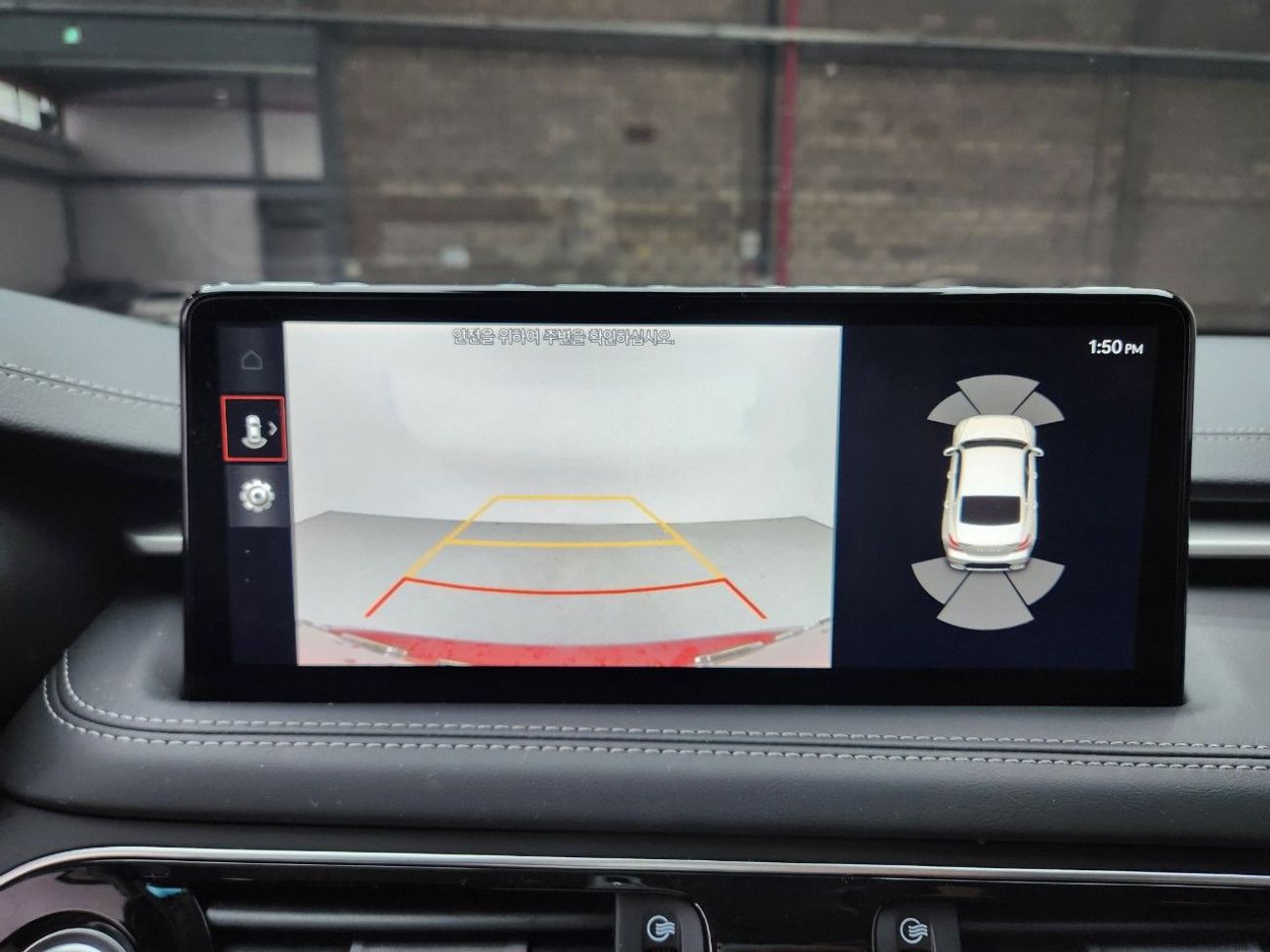 Genesis G70 Platinum 2.0L RWD