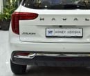 Haval Jolion EXCELLENT DEAL for our Haval Jolion ( 2024 Model ) in White Color GCC Specs