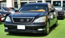 لكزس LS 430 Lexus LS 430 V8 2005/ FullOption/ Luxury/ Very Good Condition