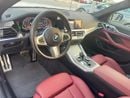 BMW 420i BMW 420i_Gcc_2023_Excellent_Condition _Full option