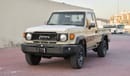 Toyota Land Cruiser Pick Up LC79 Pickup 4.0L A/T Petrol 2024 Model Full Option
