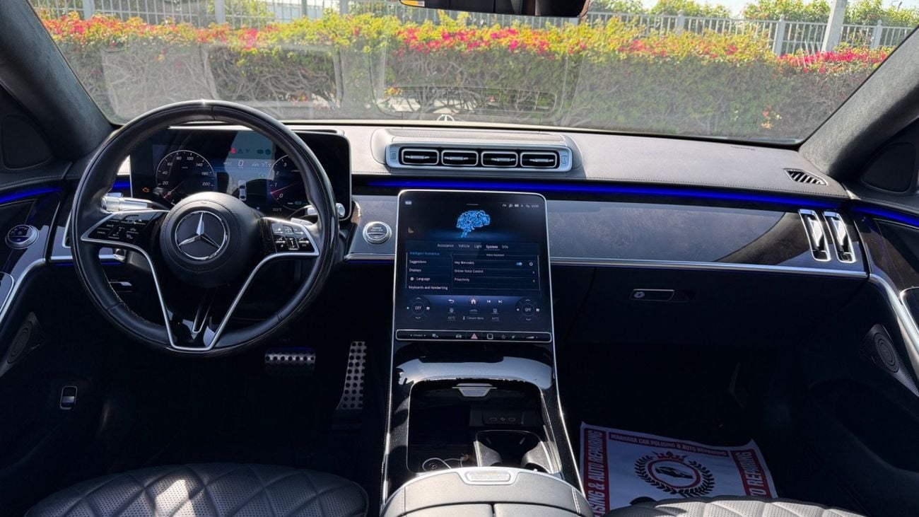 مرسيدس بنز S 500