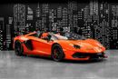 Lamborghini Aventador SVJ ROADSTER SVJ 6.5L V12