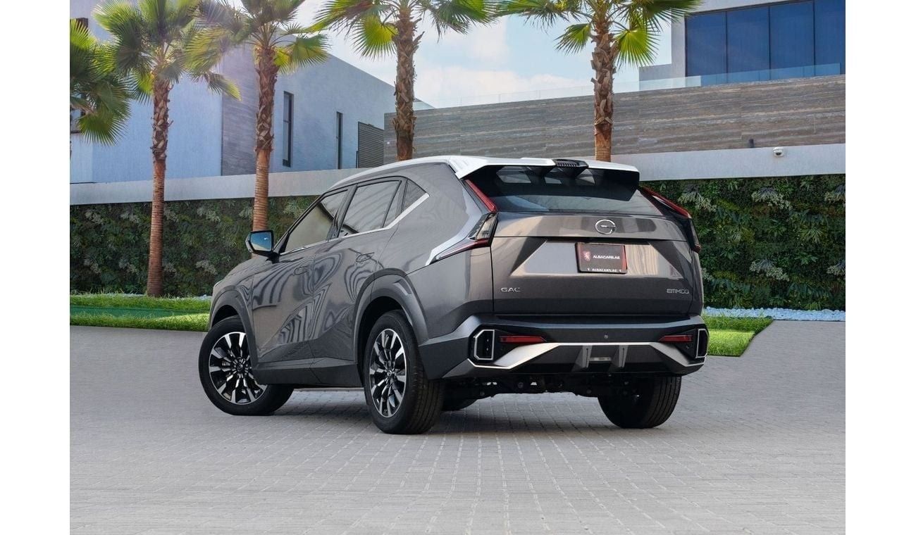 جي إي سي إمكو | 1,860 P.M  | 0% Downpayment | GAC EMKOO | BRAND NEW!