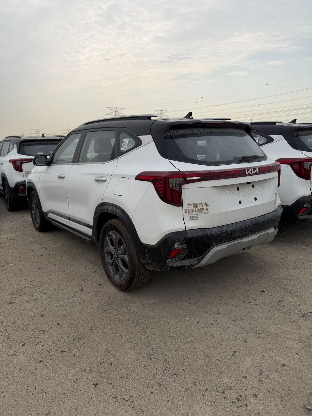 Kia Seltos 1.5L (Chinese) luxury Edition