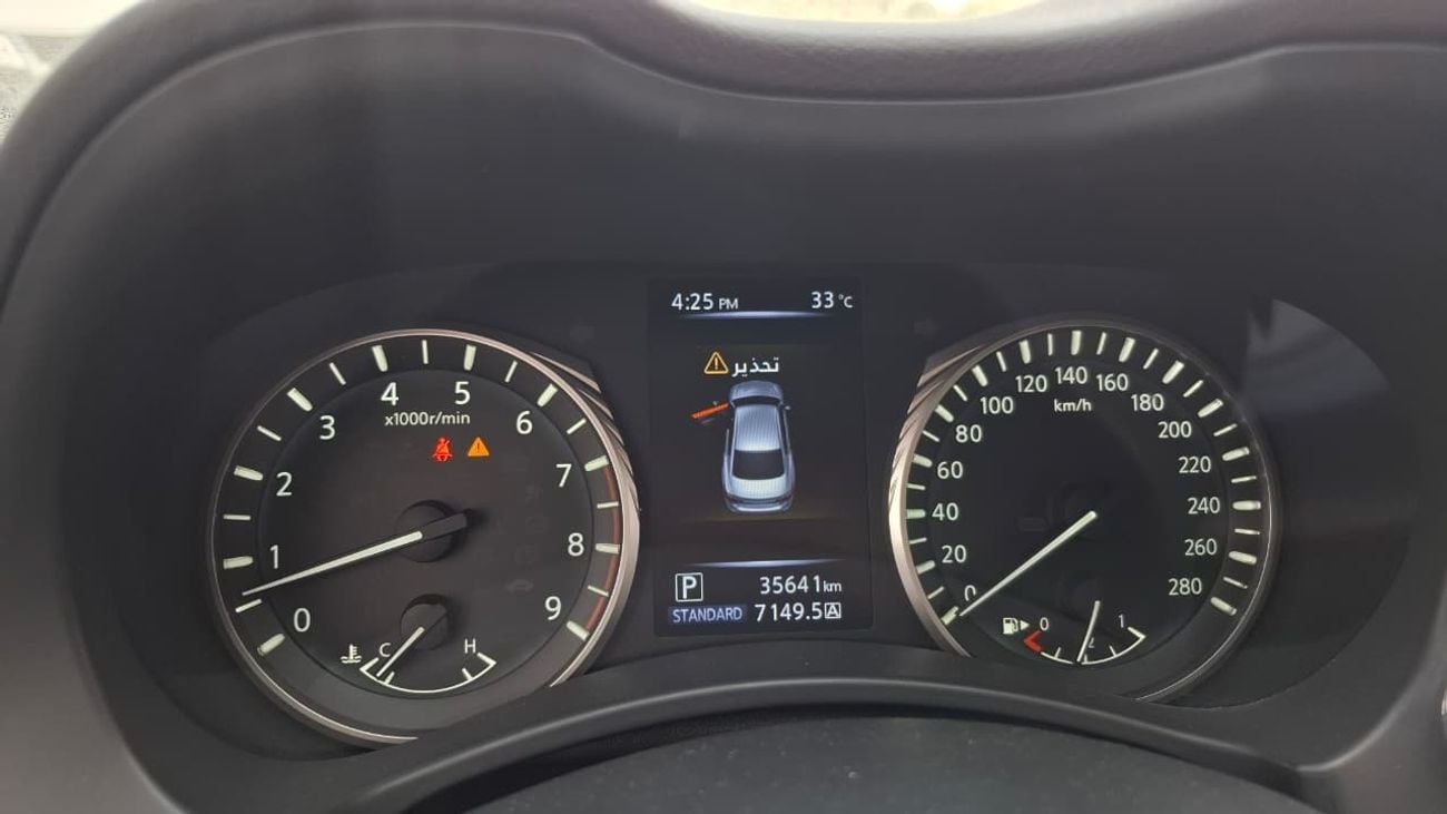 Infiniti Q50 Infiniti Q50 LUXE 2023