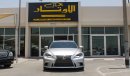 لكزس IS 300 F Sport، ضمان شامل مجاني لمدة سنة علي جميع السيارات