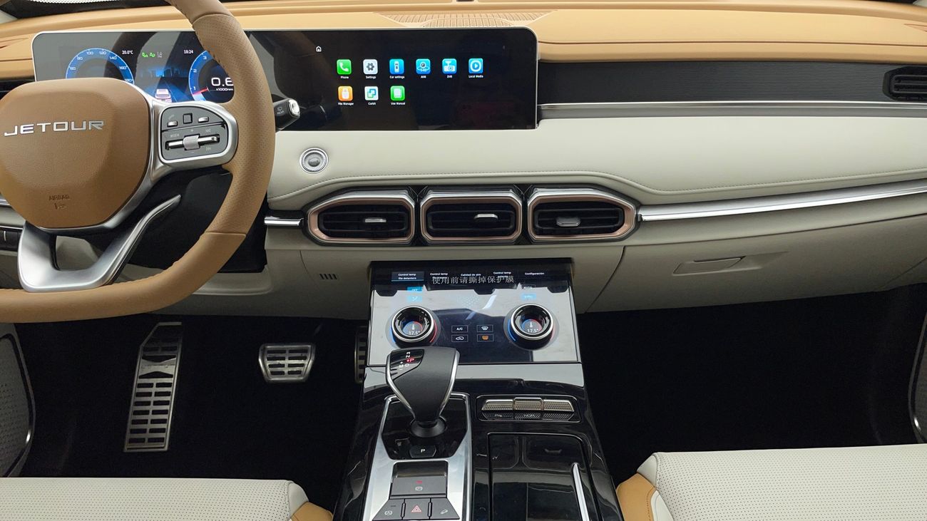 Jetour X70 Plus LUXURY 1.6 | Zero Down Payment | Home Test Drive