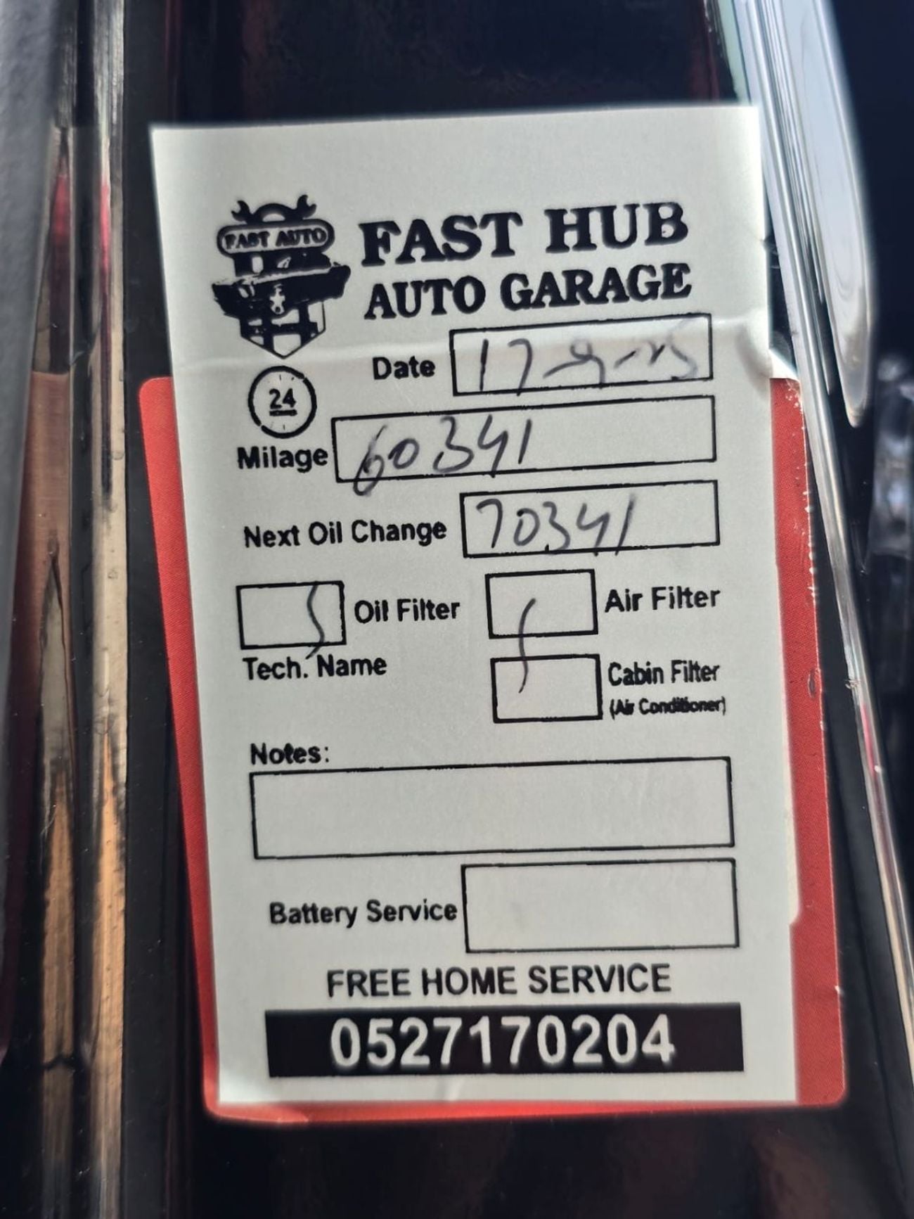 Toyota Prado GXR 4.0 2020 GCC AL FUTTAIM LOW MILEAGE IN MINT CONDITION