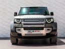 لاند روفر ديفندر P300 110 SE 2.0L (5 Seater)