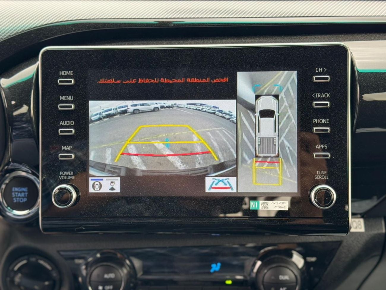 Toyota Hilux TOYOTA HILUX GR 4.0L 2026 GCC V6