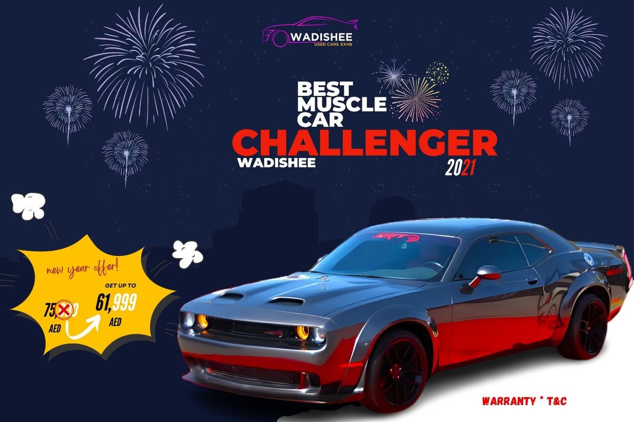 Dodge Challenger SXT 3.6L