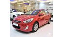 هيونداي أكسنت Hyundai Accent 2016 Model!! in Red Color! GCC Specs