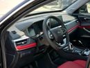 Chery Tiggo 7 Luxury Chery Tiggo 7 Luxury with panoramic roof 2026 GCC specs (FOR EXPORT ONLY)