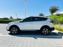 Toyota RAV4 GXR GXR GXR GXR || GCC || 0% DP || Well Maintained