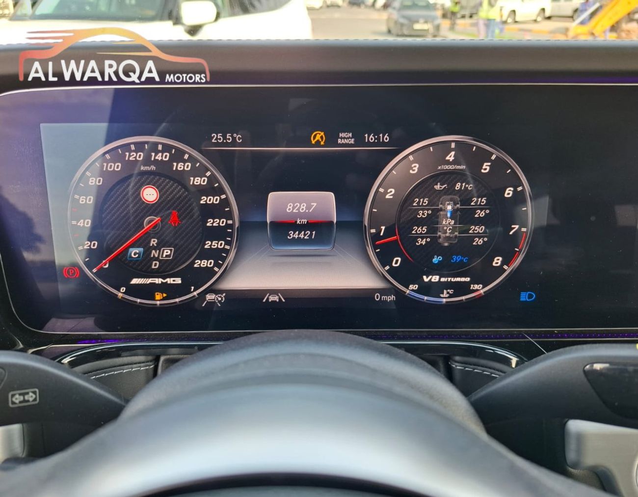 مرسيدس بنز G 63 AMG Std 5.5L