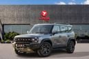 Jetour T2 LUX Jetour T2 Travel 2024 GCC | Warranty