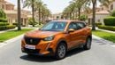 Peugeot 2008 2023 ACTIVE | AED 568/Month | 0 DP | 30 Day Return | Warranty