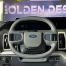 فورد إكسبيديشن Active Max 3.5L