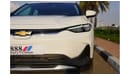 شيفروليه منلو 2023 Chevrolet Menlo EV Full Electric 0Km