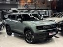 Jetour T1 LUXURY