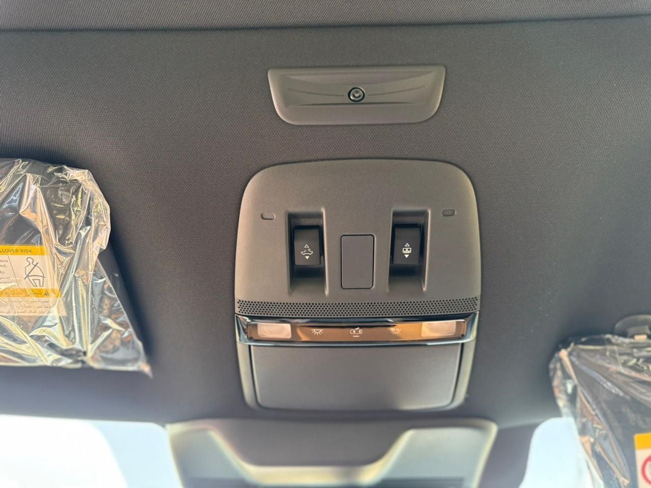 Nissan Patrol LE PLATINUM CITY